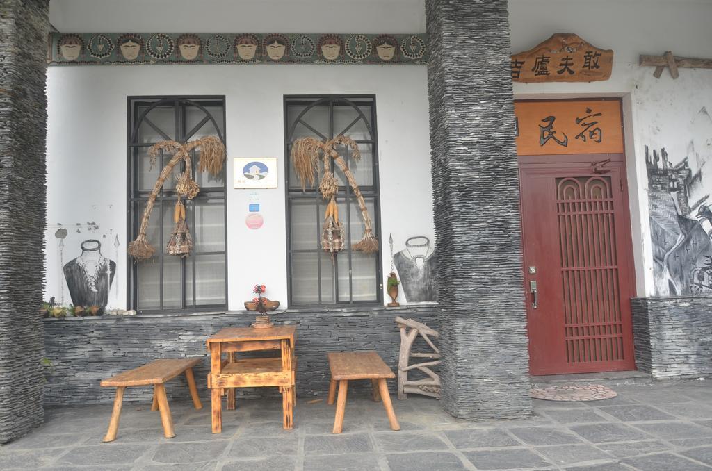 Jilufugan B&B Taimali Luaran gambar